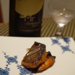 【宮城食材】銀鮭の粕漬焼き